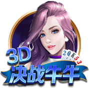 同意吗？记者：雷霆西部独一档 火箭掘金第二梯队 湖船狼第三梯队