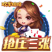 到北京啦🎉球迷高喊MVP！约老师乐开花🥰秀中文：北京欢迎你