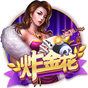 黄蜂高管：三球和米勒依然是球队核心 必须让他们能稳定上场