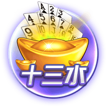美记：小托马斯对篮网不给2000万年薪长约沮丧 他或接受资质报价