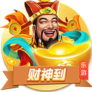 23状元VS25状元！迈尔斯：弗拉格新秀赛季对胜利的影响会超过文班