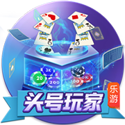 段冉观看约基奇中国行！后者与粉丝互动投篮 表示一切太棒了