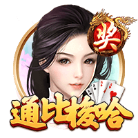 黄色免费软件正式版