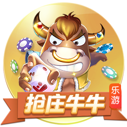 乌度卡：范弗里特脚踝受伤 我们还不清楚伤势的严重程度