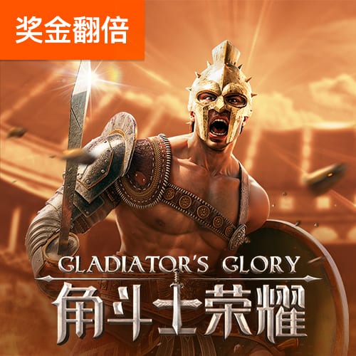 都醒醒！火箭众将半场集体迷失：狄龙7中2 阿门6中0 杰伦11中4