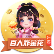 Shams：黄蜂将与安东尼奥