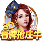 😳台版红姐？跨性别网红曾与小波特开房？🌶️互动太嗨撞断牙