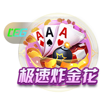 雷霆吸取失哈登教训学会深远布局 解读超8亿续约三核被忽视的细节
