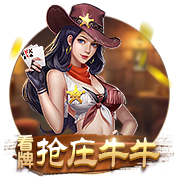 黄色免费软件桌面版客户端
