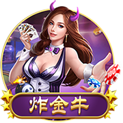 切特值不值5年2.5亿？雷霆确定三顶薪模式 金元时代卫冕不进则退