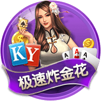 🤔队记：杨瀚森夏联不打最后一场是明智的 避免像奎因一样受伤