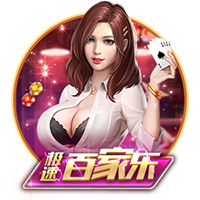 东部高管：不认为杰明能打NBA首发控卫 他该排在乐透末甚至更靠后