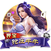 Shams：黄蜂将与安东尼奥