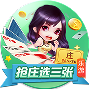 队报：法丙队瓦朗谢纳推出足球小将主题客场球衣