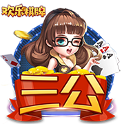 麦迪再谈自己取代科比和鲨鱼打球 ：我压根不该说“取代”一词