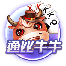 到北京啦🎉球迷高喊MVP！约老师乐开花🥰秀中文：北京欢迎你