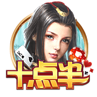 😳台版红姐？跨性别网红曾与小波特开房？🌶️互动太嗨撞断牙
