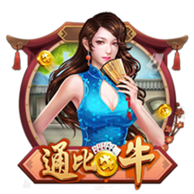 高管匿名投票最有争议选秀顺位：杰明8号签被选中第1 杨瀚森排第2