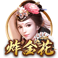 穆雷联盟最好控卫？KG：欧文&东契奇&莫兰特还在 至少4人比他强