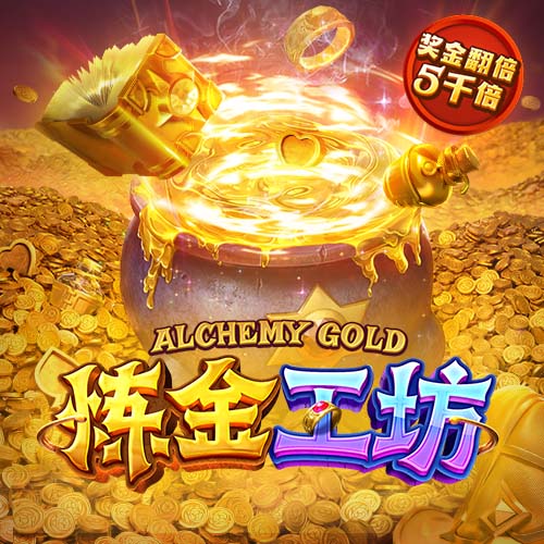 穆雷联盟最好控卫？KG：欧文&东契奇&莫兰特还在 至少4人比他强