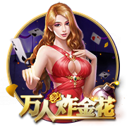现阶段威少&保罗谁能做出更多贡献？香波特：威少 他极具竞争精神