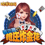 埃奇库姆：以前喜欢詹韦 现在最喜欢华子&我们都攻守兼备有爆发力