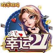 船记：雷霆下季还是第1 火&掘&船&湖&狼&勇等竞争剩下5个直通名额