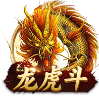 记者：没有迹象表明切尔西将争夺伊萨克，他们满意现有的锋线配置