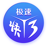 会模仿哪些球员的风格？探花埃奇库姆：华子 他攻防一体