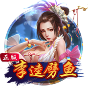 魔术拒绝邓肯家属上飞机？麦迪：本该不惜一切代价满足他所有要求