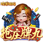 快船总裁：比尔一听说保罗可能来就让号😍保罗甚至都不知道