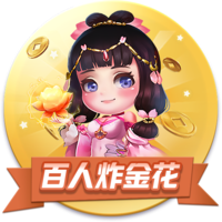 本世纪西甲租将德转身价榜：格子居首，拉什福德5000万欧并列次席