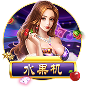 半岛星空足球app下载电脑免费版