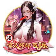 手握7号签！步行者官方晒历史第7顺位球星：库里/穆雷/兰德尔在列