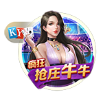 名记：保罗是最有自尊的球员之一 他能接受偶尔会坐板凳的角色吗