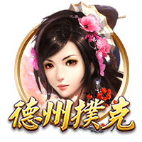 皮尔斯：虽有库里&莫兰特&欧文 但穆雷才是当今联盟最佳控卫